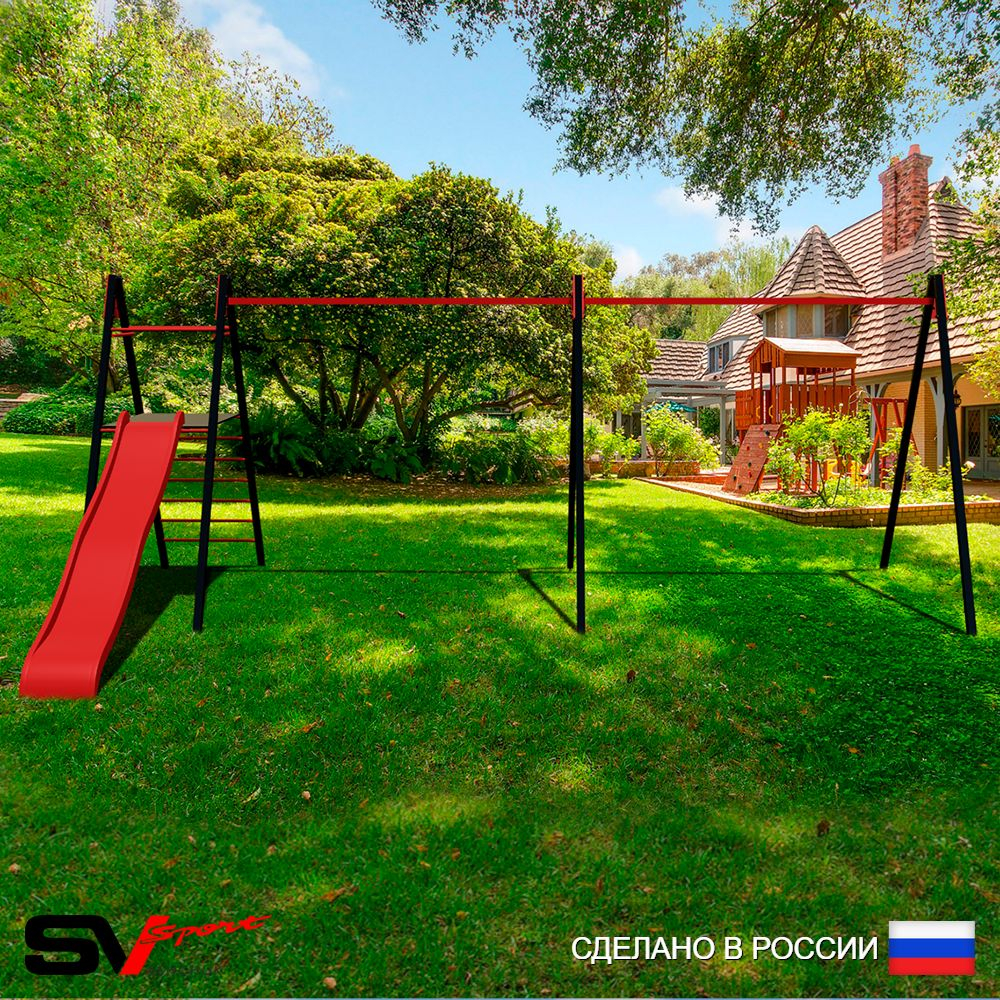 Уличные качели Sv Sport Maxi х 2 с горкой УК350.1 (6.4м)