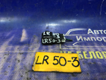 Реле поворотов NISSAN TERRANO 1999
