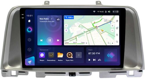 Магнитола для KIA Optima 4 2016-2020 - Teyes CC3-2K монитор 9.5" 2K QLED на Android 10, Быстрая, CarPlay, 4G SIM-слот