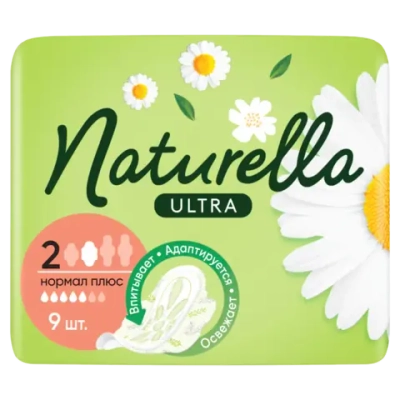 Naturella Ultra Нормал плюс прокладки 9шт