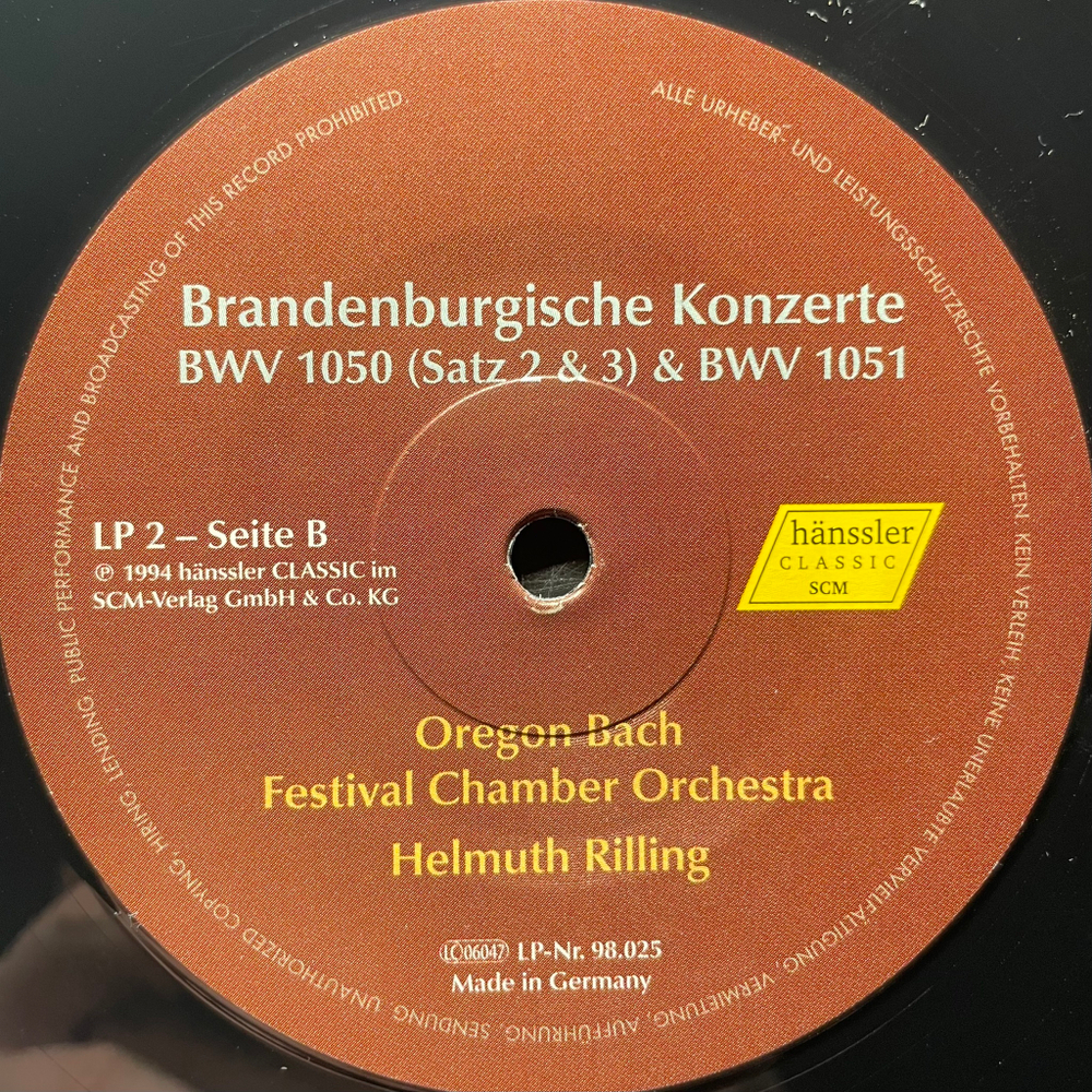 Бах - Бранденбургские концерты 2LP (Германия 2013г.)