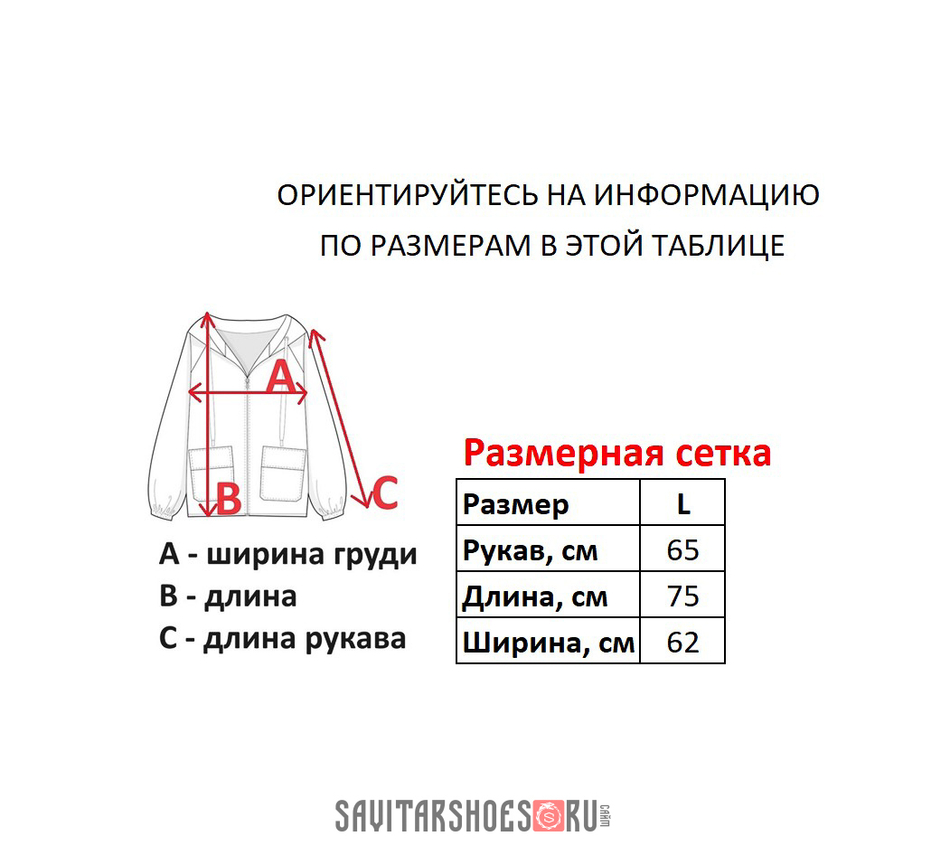 Худи DC Shoes