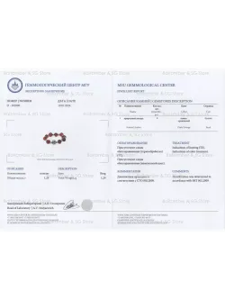 Кольцо из янтаря на резинке