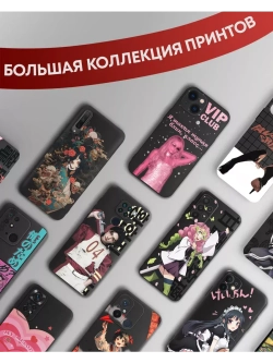 Чехол на Samsung A55 с принтом