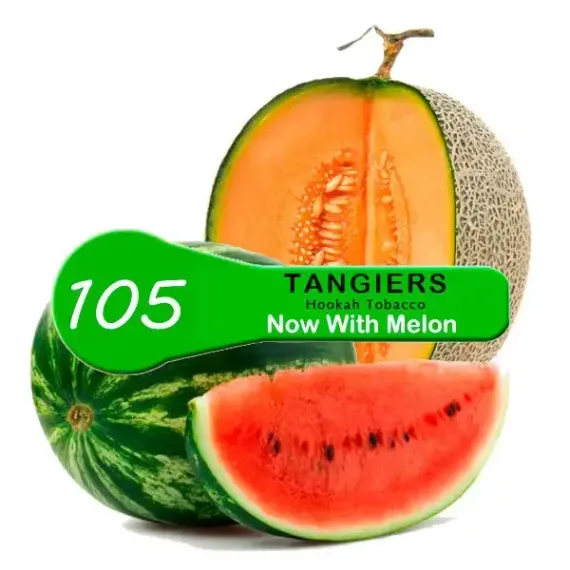 Tangiers Birquq - Now with Melon