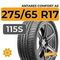 Antares Comfort A5 275/65 R17 115S