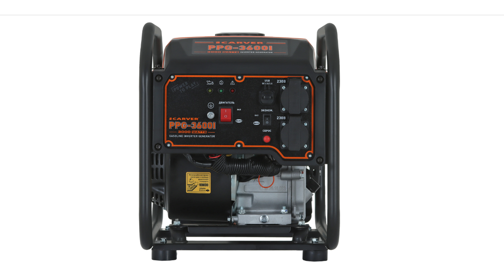 Генератор бензиновый инверторный Carver PPG-3600I