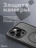Чехол накладка iPhone 12 Pro Max 6.7" Gurdini Shockproof Case with Magsafe Black