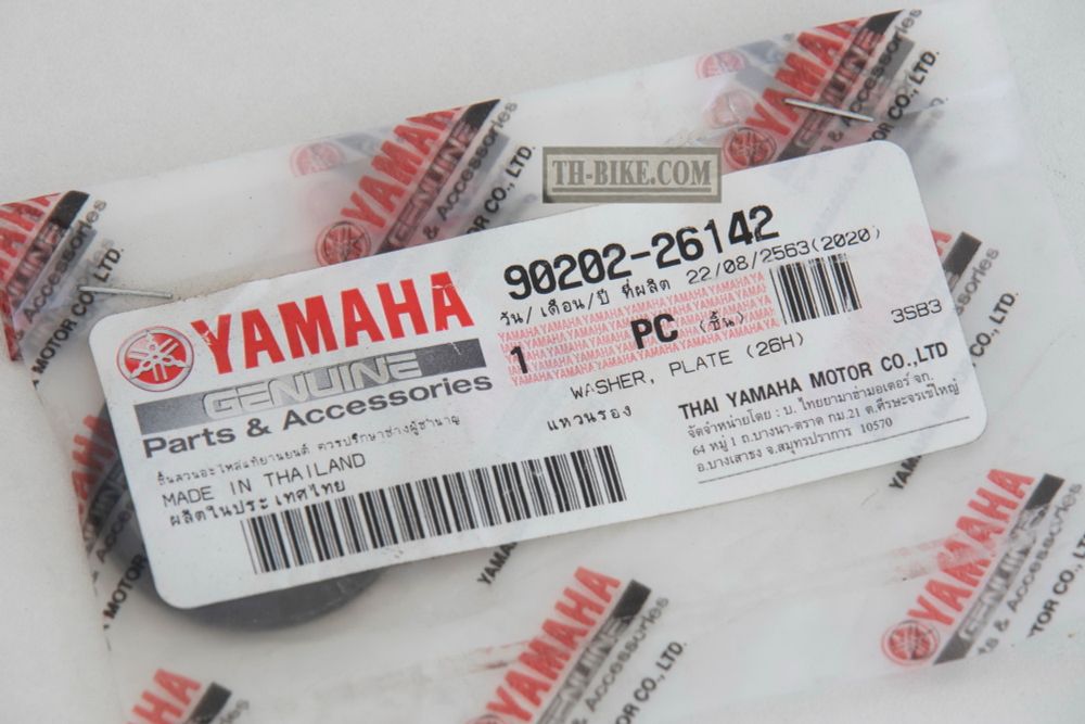 90202-26142. WASHER, PLATE. Yamaha N-Max, NMX