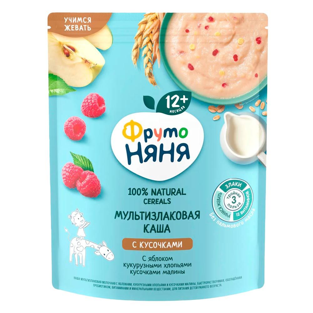 Каша ФрутоНяня мол. мультизлаковая с яблоком-кукурузн. хлоп.- кусоч. малины 200г
