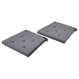 Набор подушек на стул IKEA JUSTINA (ЮСТИНА), Серый, 42 / 35х40х4 см, 2 шт