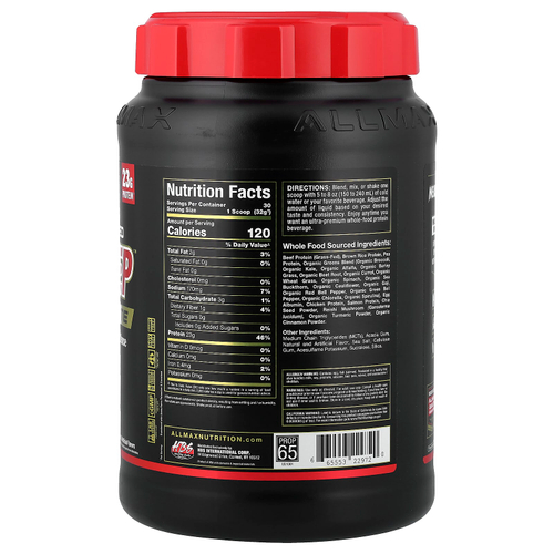 ALLMAX, Meal Prep™ Lite, вафельный рожок с ванильным вкусом, 951 г (2,09 фунта)