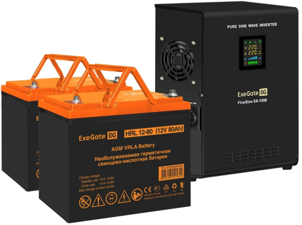 Комплект Exegate FineSine SX-1500.LCD.AVR.2SH