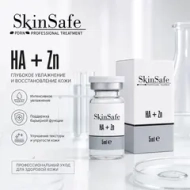 HA+Zn Skin Safe | Жидкие нити