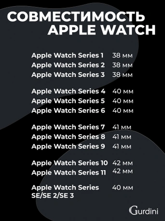 Ремешок Ocean band для Apple Watch 38/40/41 mm Pink Sand