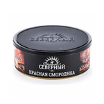 Северный - Красная Смородина (100г)