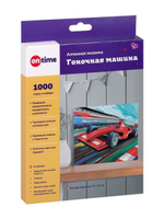Алмазная мозаика 17*21см. "Гоночная машина" 45113