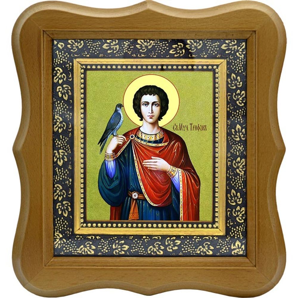 Трифон Апамейский Святой мученик. Икона на холсте