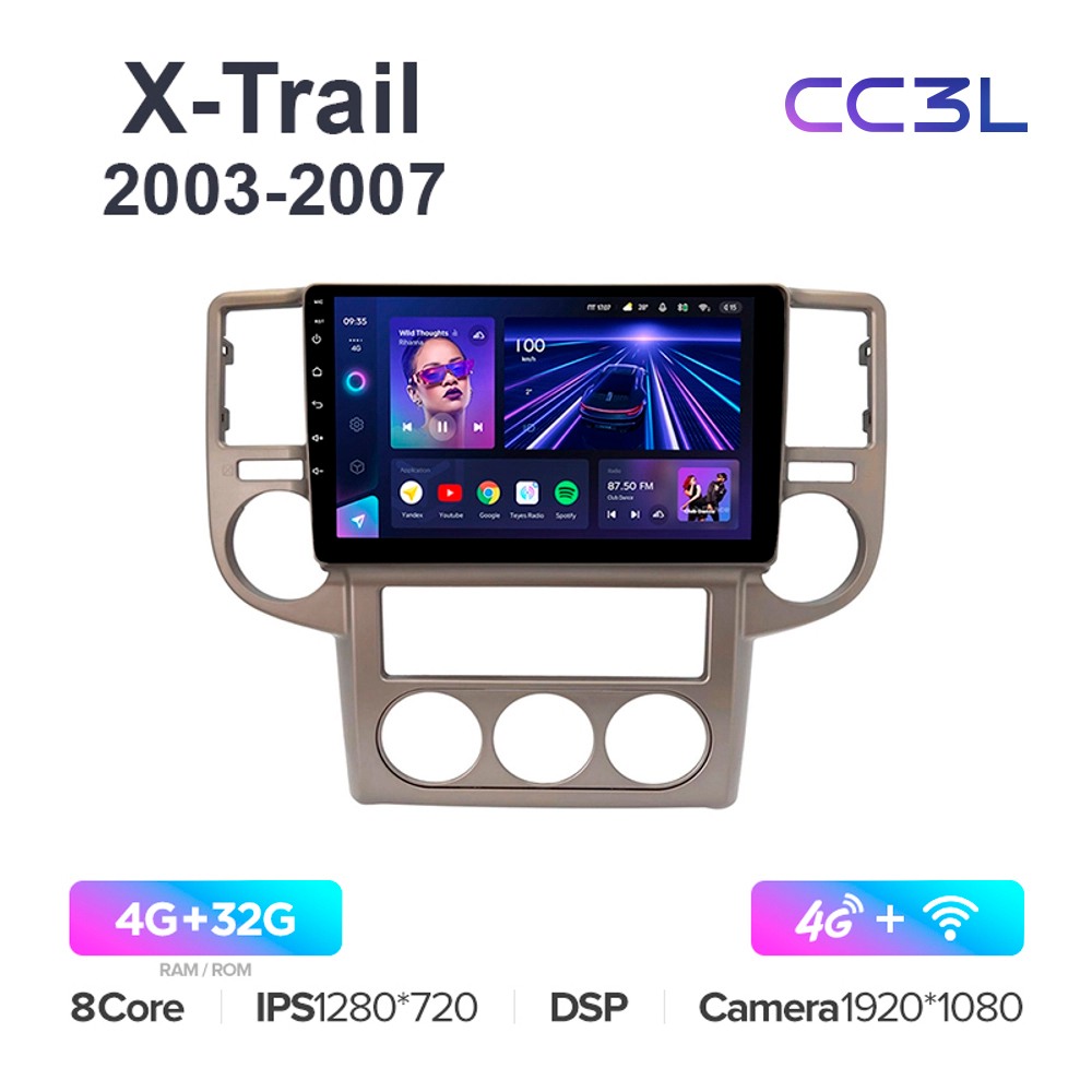 Teyes CC3L 10,2"для Nissan X-Trail 2003-2007