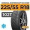 Marshal WinterCraft Ice WS51 SUV 225/55 R18 102T XL