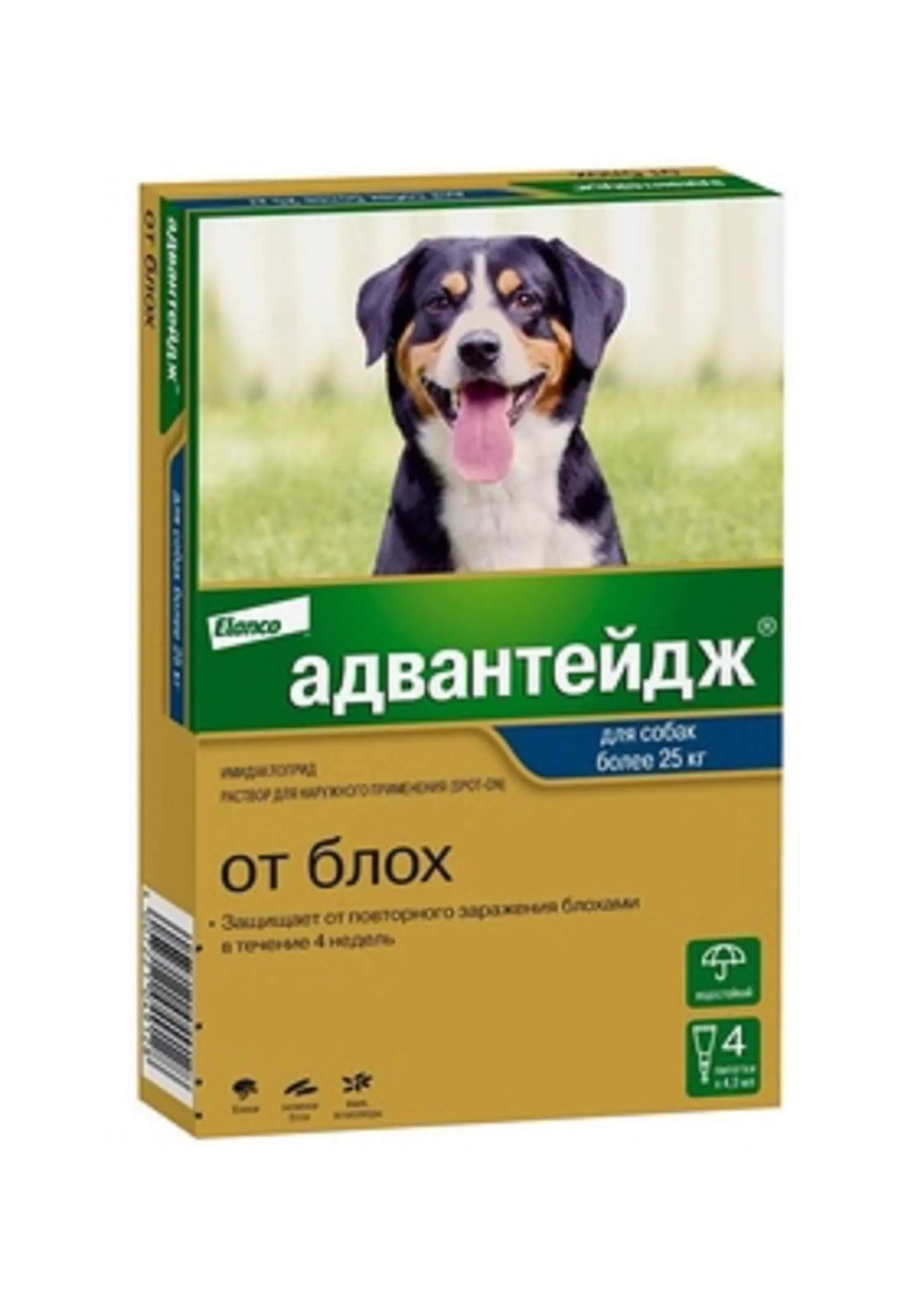 Advantage 400 для собак более 25 кг, капли от блох, 4 пипетки × 4 мл