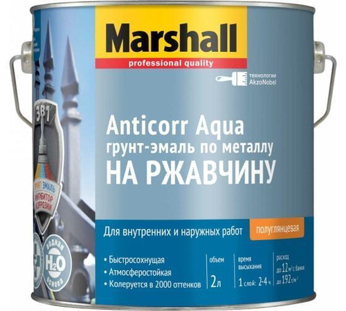 Грунт-эмаль на ржавчину на водной основе Marshall Anticorr Aqua полуглянцевая база BC