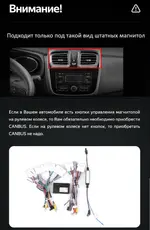Магнитола для Renault Logan 2, Sandero 2 2014+ (рамка 9) - Teyes CC4-PRO монитор 13" 2K QLED на Android 13, Быстрейшая, Snapdragon 778G, ИИ, CarPlay, DSP, 4G SIM-слот