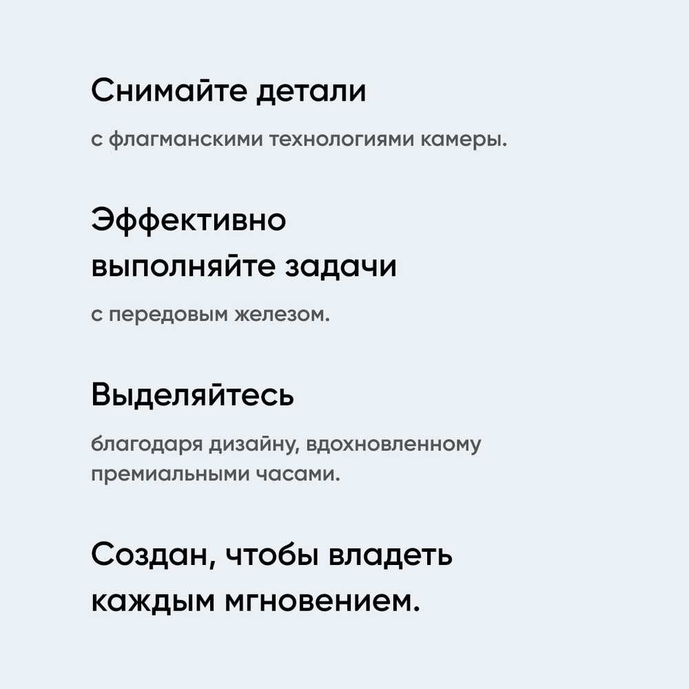 Смартфон Realme 12 Pro+ 5G,12+512 ГБ, Ростест, Android 14, синее море