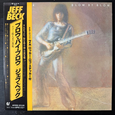 Jeff Beck ‎– Blow By Blow (Япония 1979г.)