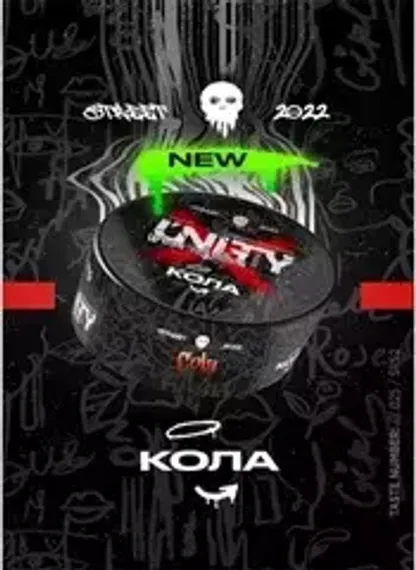 Unity-Cola 40g