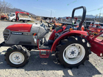 Yanmar RS27 (б/у, Япония) — фото 4