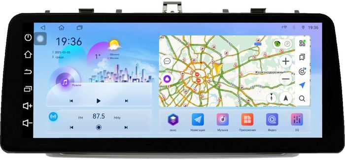 Магнитола для Toyota Avensis T270 2008-2015 (рамка серая) - FarCar монитор 12.3" 2K QLED на Android 14, Быстрая, CarPlay, 4G SIM-слот