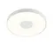 Светильник потолочный светодиодный Rilon 3544/36W WHITE, 36 Вт, белый