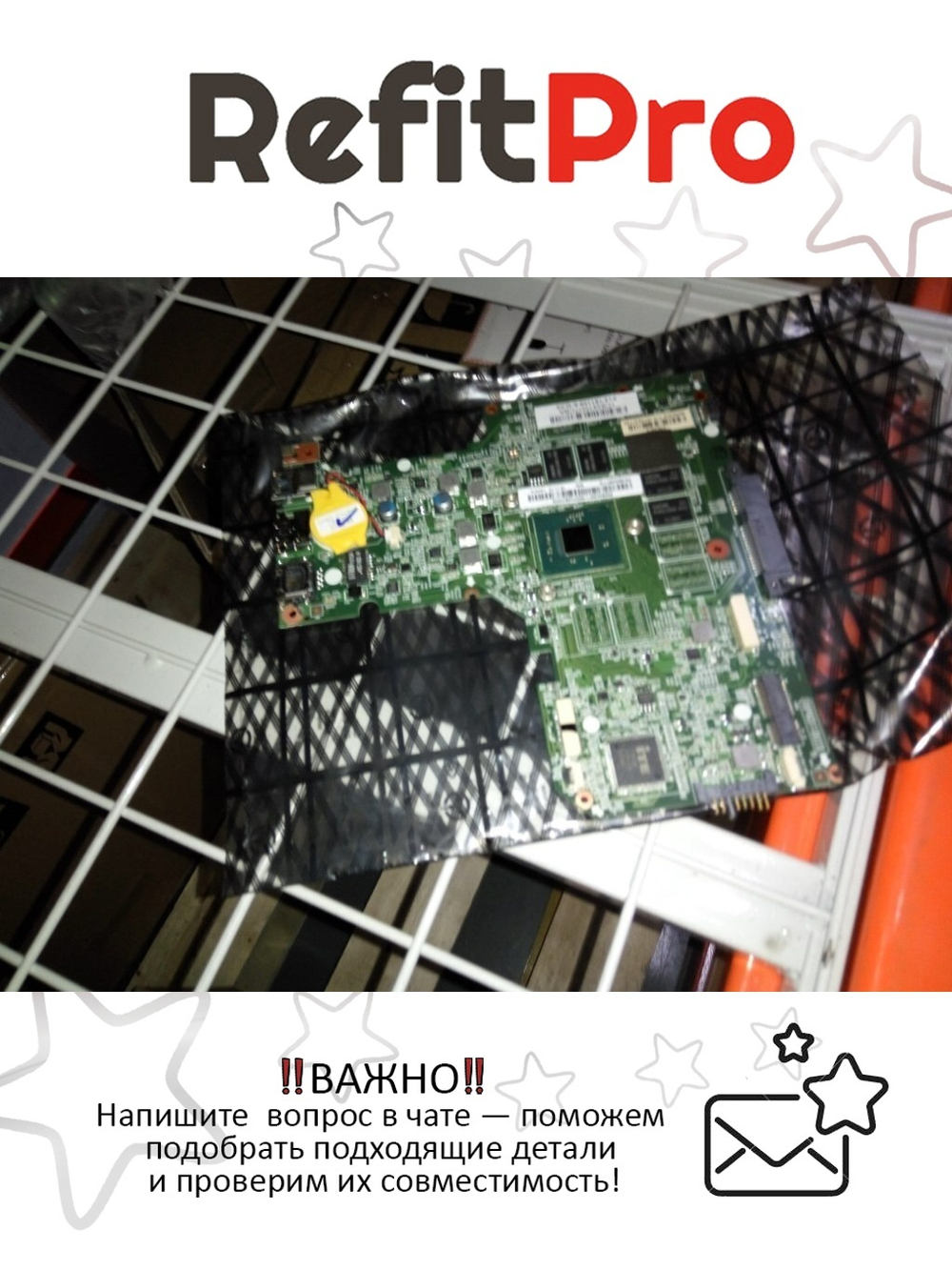 Материнская плата для ноутбука Lenovo IdeaPad S20-30 BM5406 N3540 W8P 2G (5B20G97116), оригинал