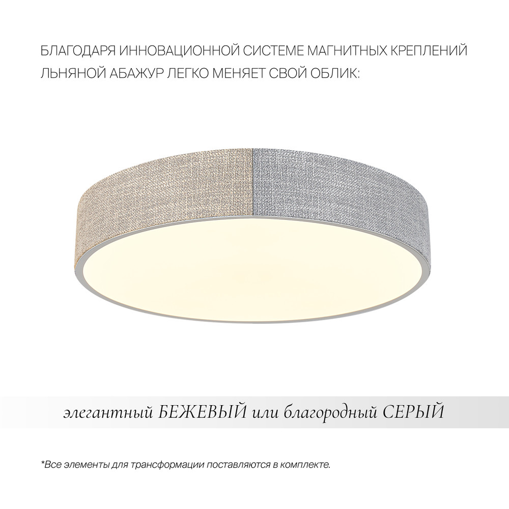 серия Линейка / Ruler