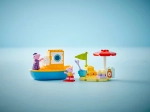 Конструктор LEGO Duplo 10432 Peppa Pig: прогулка на лодке