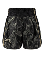 Шорты тайские Venum Invader Black/Sand