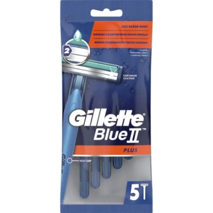 GILLETTE BLUE 2 PLUS UltraGrip однораз. станок ( 5шт)