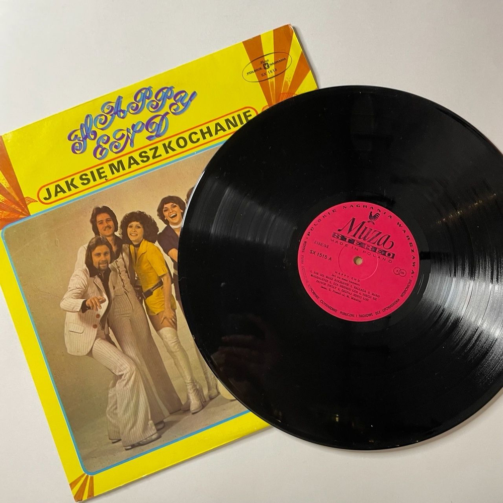 Винтажная виниловая пластинка LP Happy End Jak Sie Masz Kochanie (Польша 1977)