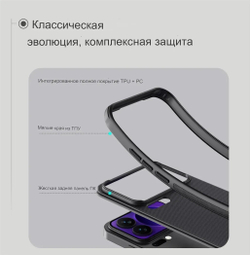 Чехол Nillkin Super Frosted Shield Pro Magnetic для Xiaomi 17