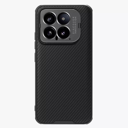 Чехол Nillkin Camshield Prop Hole Magnetic с защитой камеры для Xiaomi 14