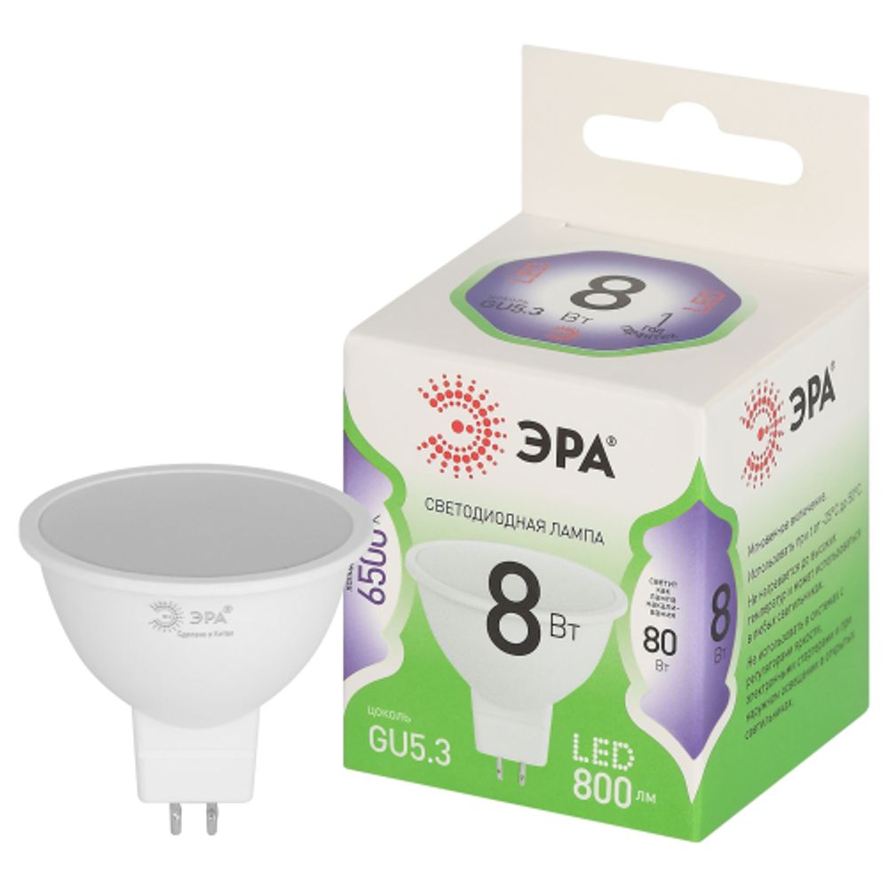 Лампа светодиодная ЭРА GREEN LINE LED MR16-8W-865-GU5.3 GL 8Вт софит холодный свет GU5.3 | Лампы cветодиодные Точечные (Софиты) (MR, PAR)