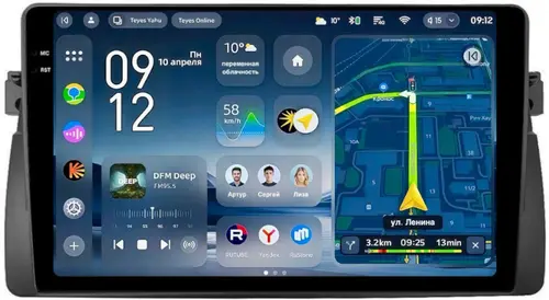 Магнитола для BMW 3 E46 1998-2006 - Teyes CC4-PRO монитор 9.5" 2K QLED на Android 13, Быстрейшая, Snapdragon 778G, ИИ, CarPlay, DSP, 4G SIM-слот