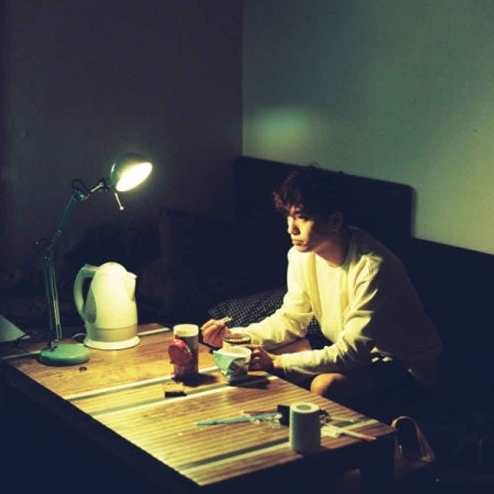 Альбом Yun Ddan Ddan - In My Room EP Album