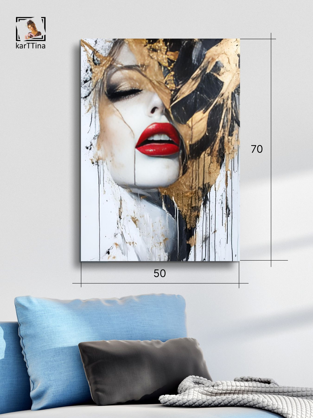 Картина Золотой вздох интерьерная 50x70см 1шт.
