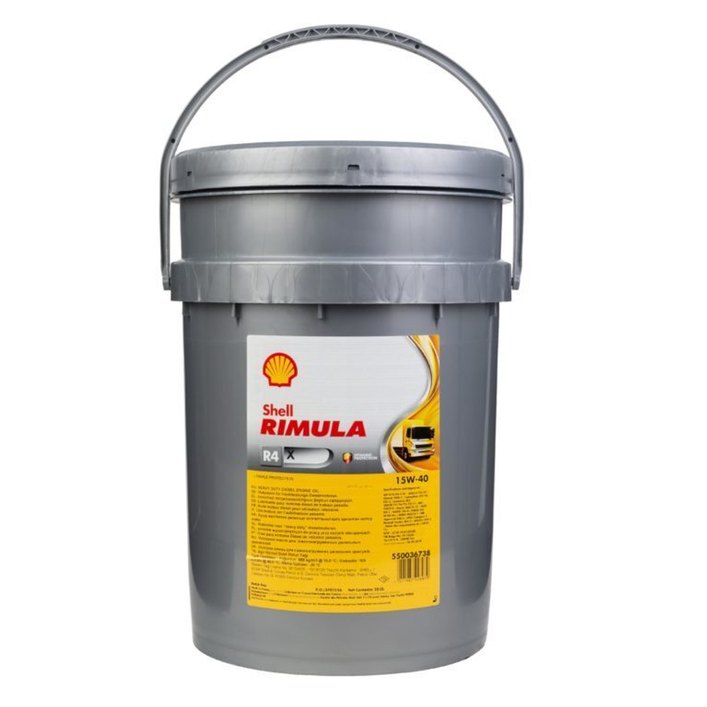 Масло моторное SHELL Rimula R4 X 15W-40 минеральное 20 л 550049683/550070444