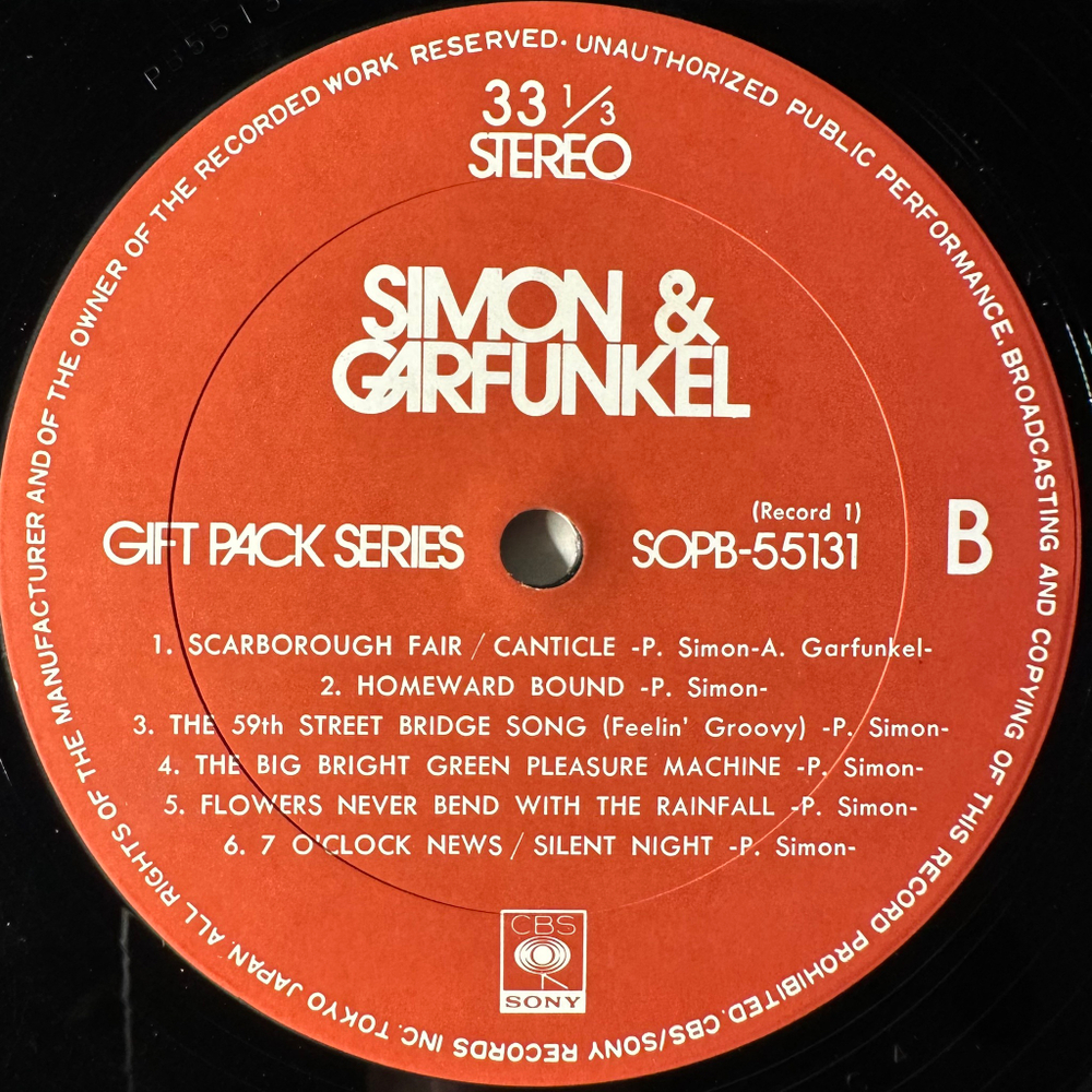 Simon & Garfunkel ‎– Simon & Garfunkel 2LP (Япония 1982г.)