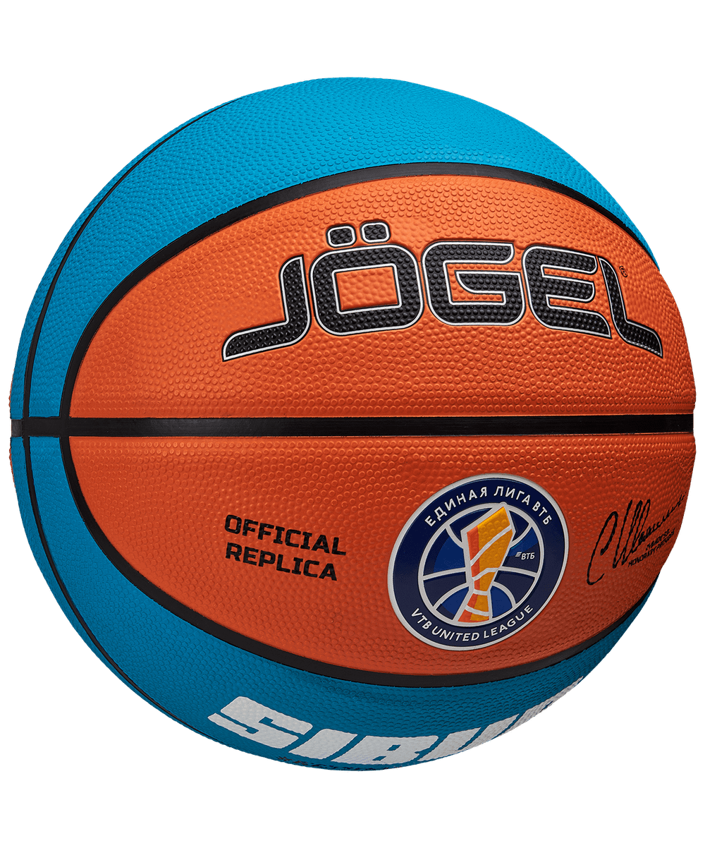 Мяч баскетбольный Training ECOBALL 2.0 Replica №6