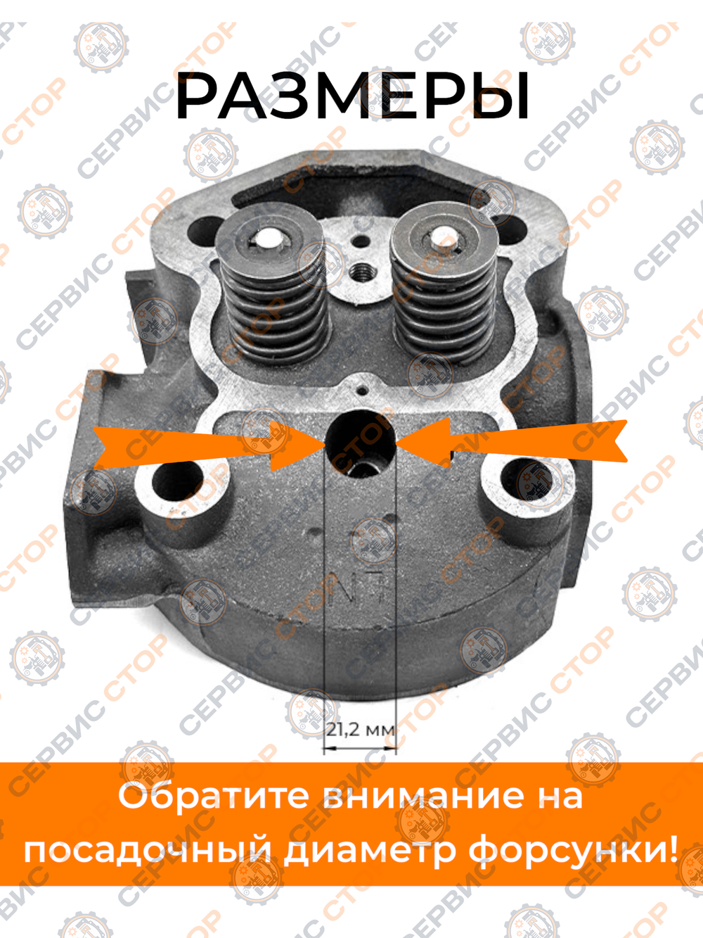 B110-2-195N-RT (1)