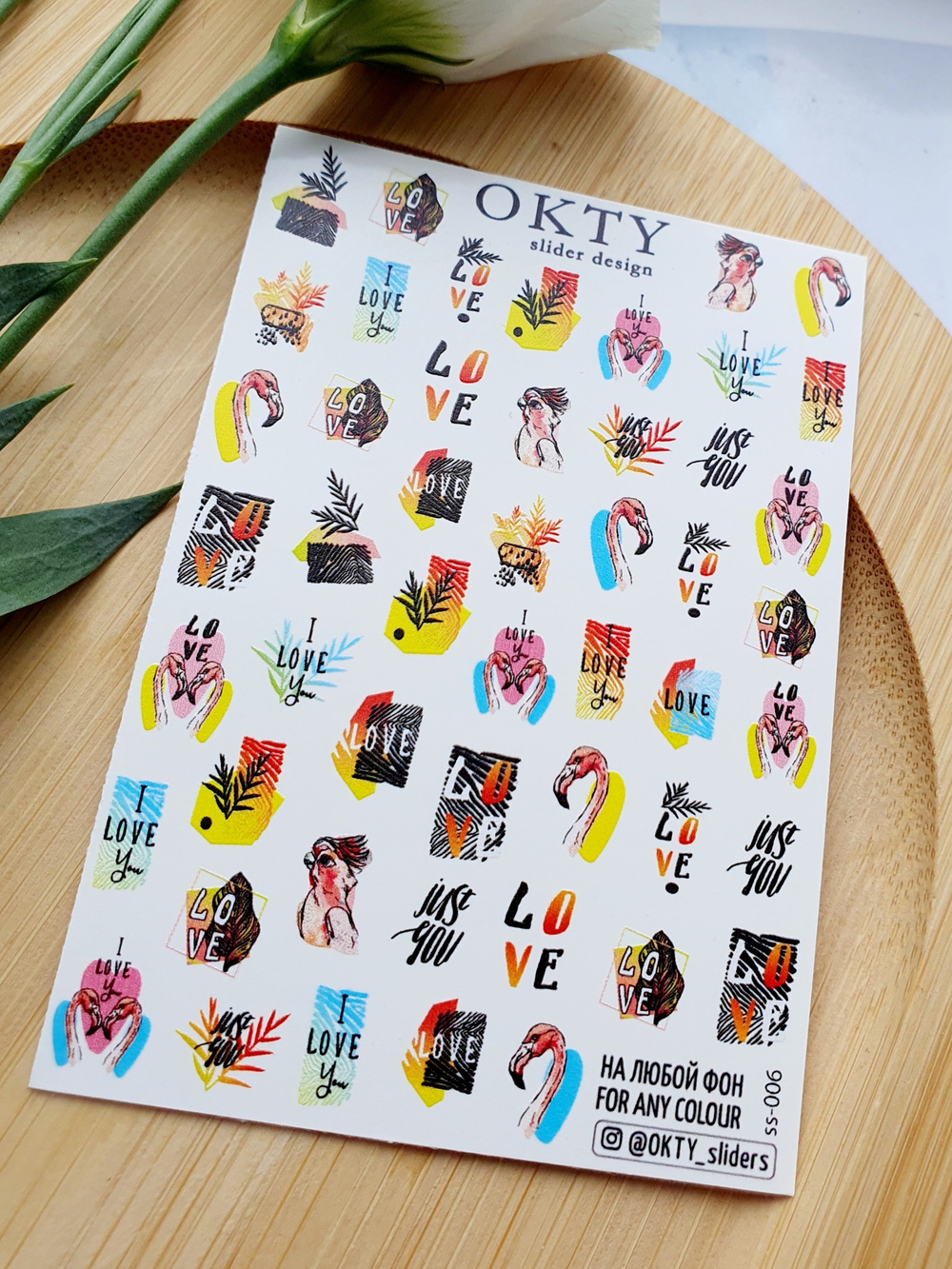 Слайдер - дизайн OKTY ss-006